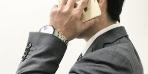 アポを取る男性